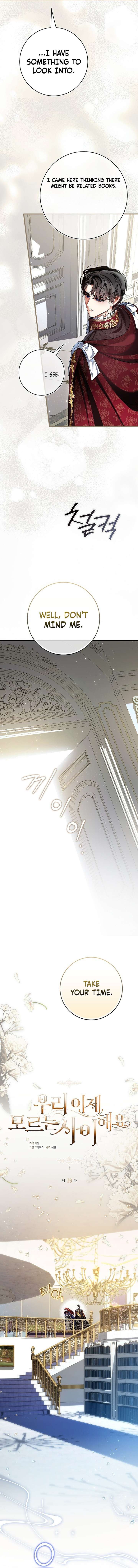 We Don’t Know Each Other Anymore Chapter 16 - Page 2
