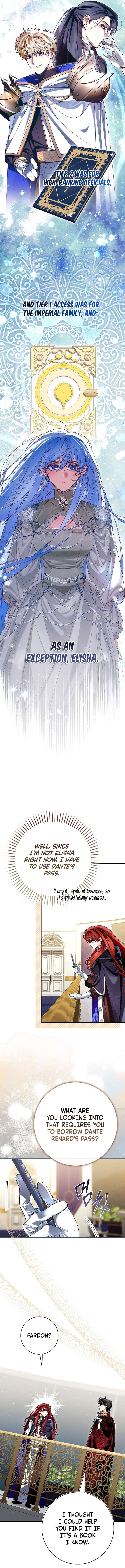 We Don’t Know Each Other Anymore Chapter 16 - Page 4