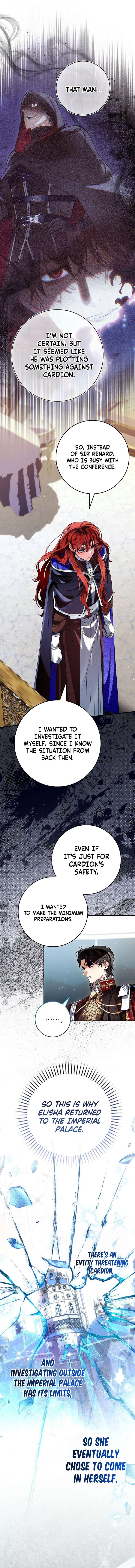 We Don’t Know Each Other Anymore Chapter 16 - Page 6