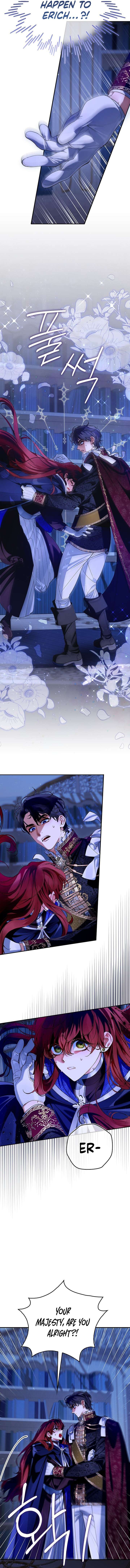 We Don’t Know Each Other Anymore Chapter 16 - Page 13