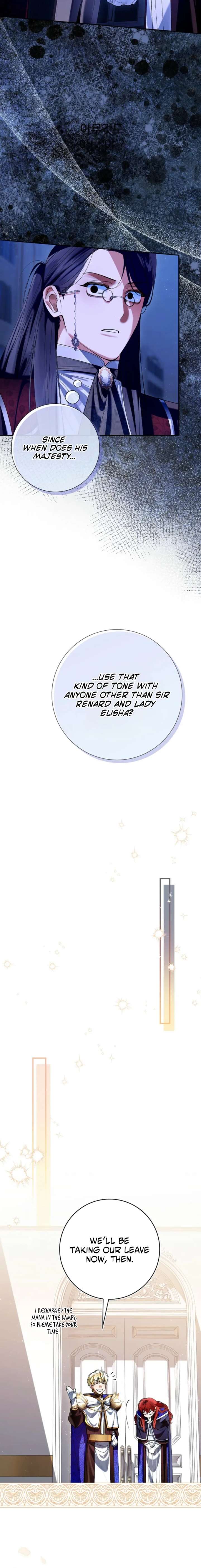 We Don’t Know Each Other Anymore Chapter 17 - Page 6