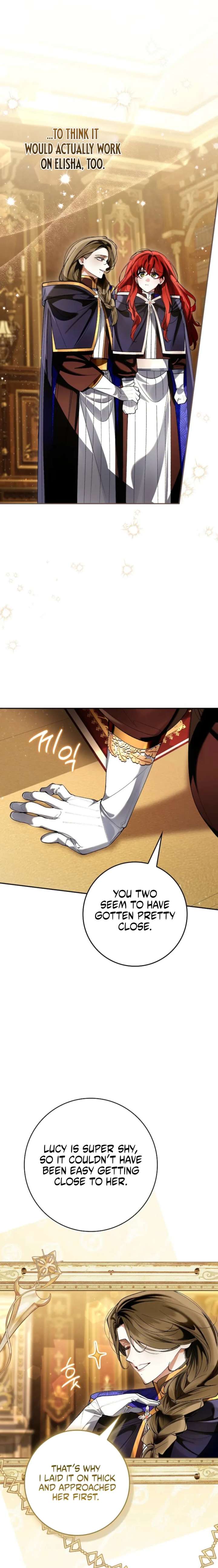 We Don’t Know Each Other Anymore Chapter 17 - Page 13