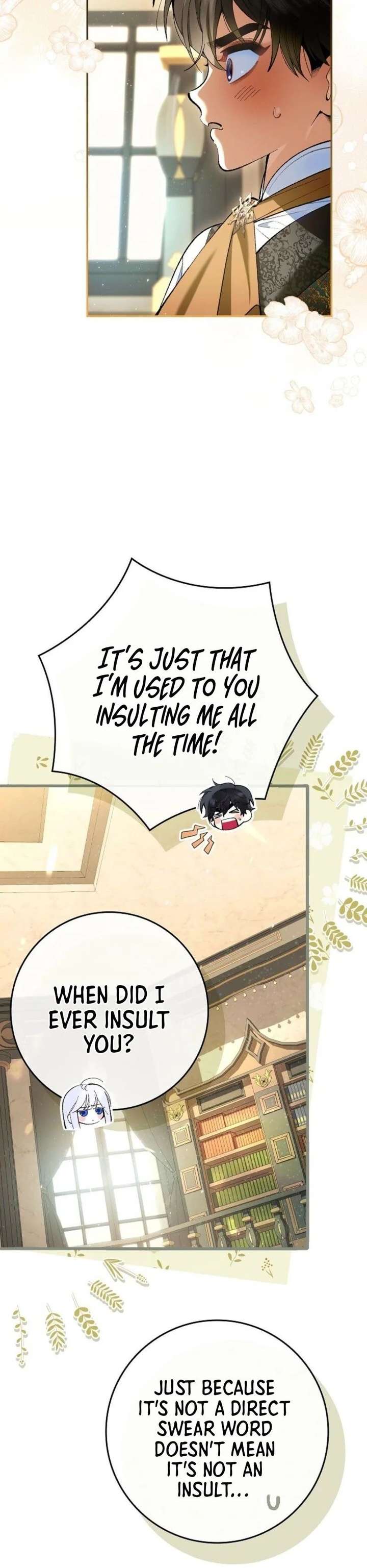 We Don’t Know Each Other Anymore Chapter 2 - Page 7