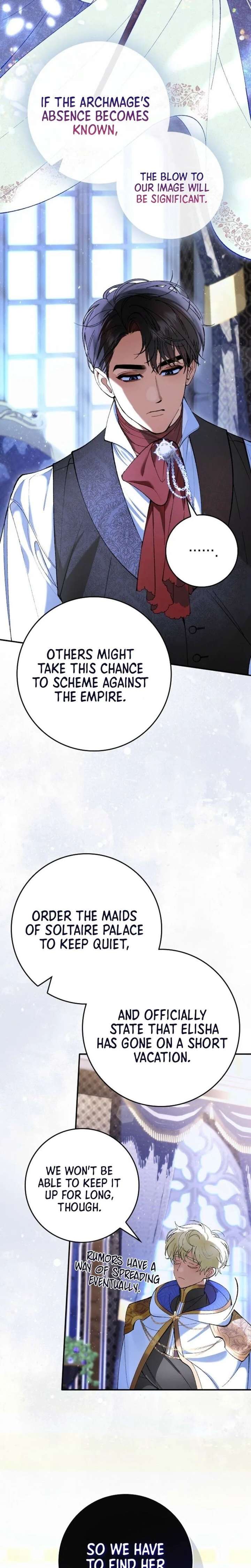 We Don’t Know Each Other Anymore Chapter 2 - Page 20