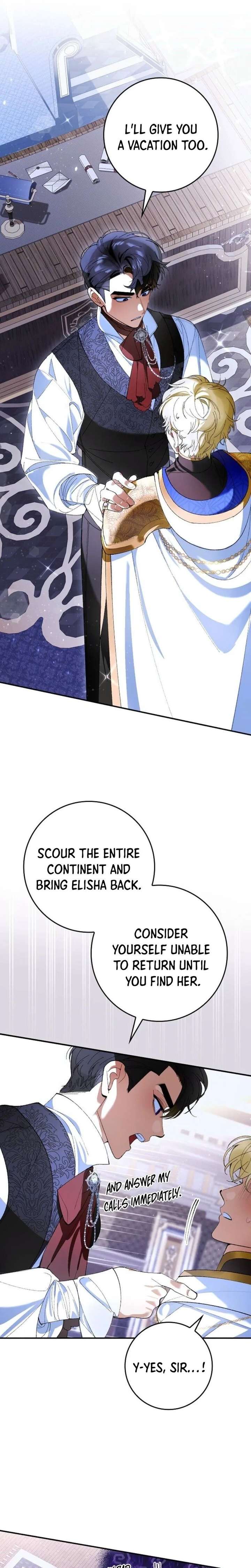We Don’t Know Each Other Anymore Chapter 2 - Page 25