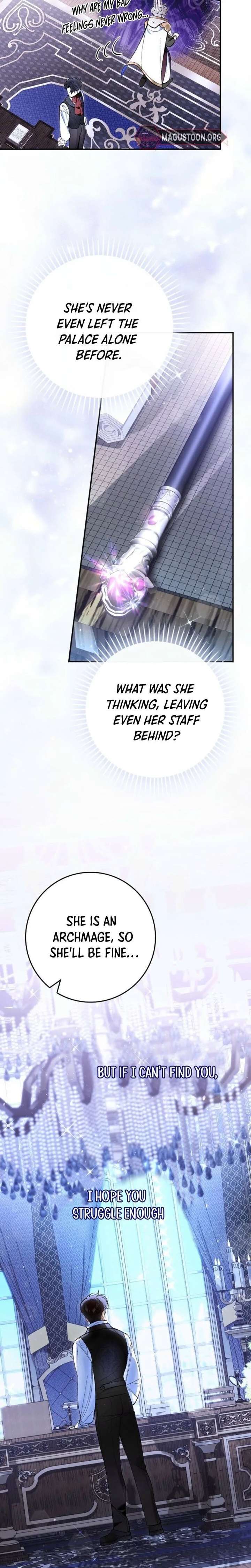 We Don’t Know Each Other Anymore Chapter 2 - Page 26