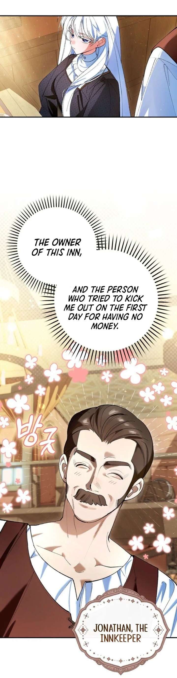 We Don’t Know Each Other Anymore Chapter 2 - Page 30