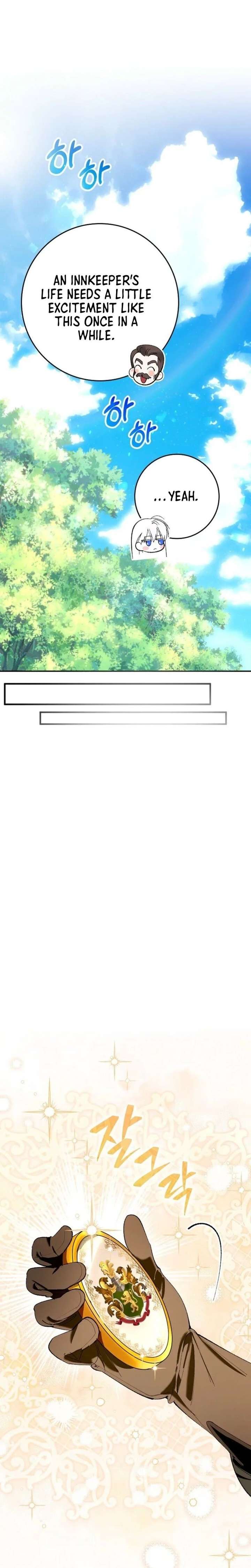 We Don’t Know Each Other Anymore Chapter 2 - Page 37