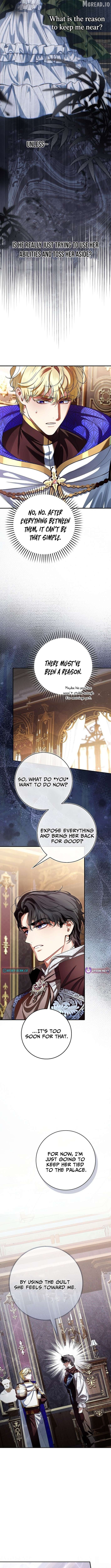 We Don’t Know Each Other Anymore Chapter 22 - Page 4