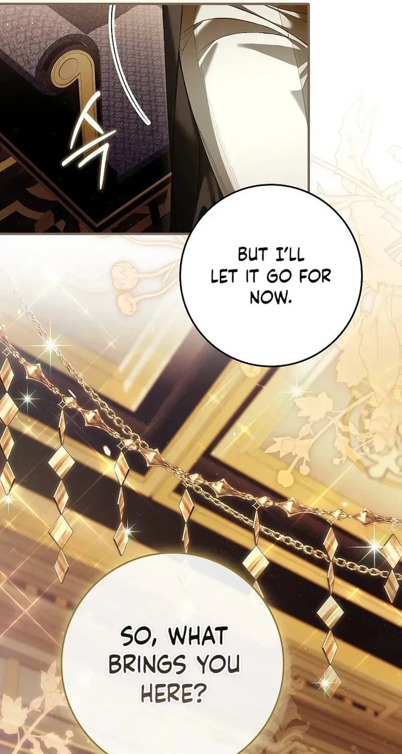 We Don’t Know Each Other Anymore Chapter 25 - Page 13