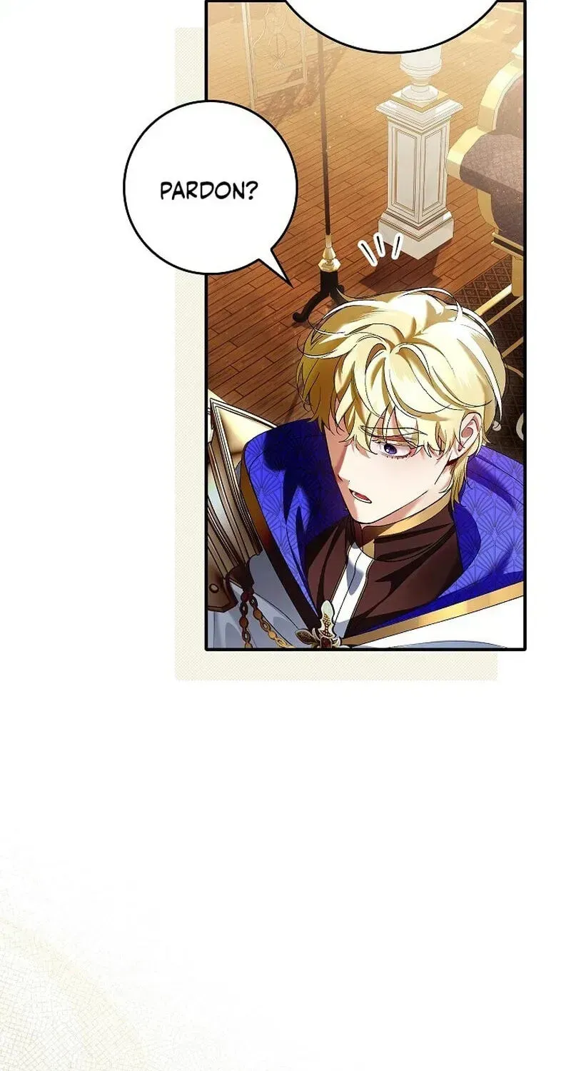 We Don’t Know Each Other Anymore Chapter 25 - Page 43