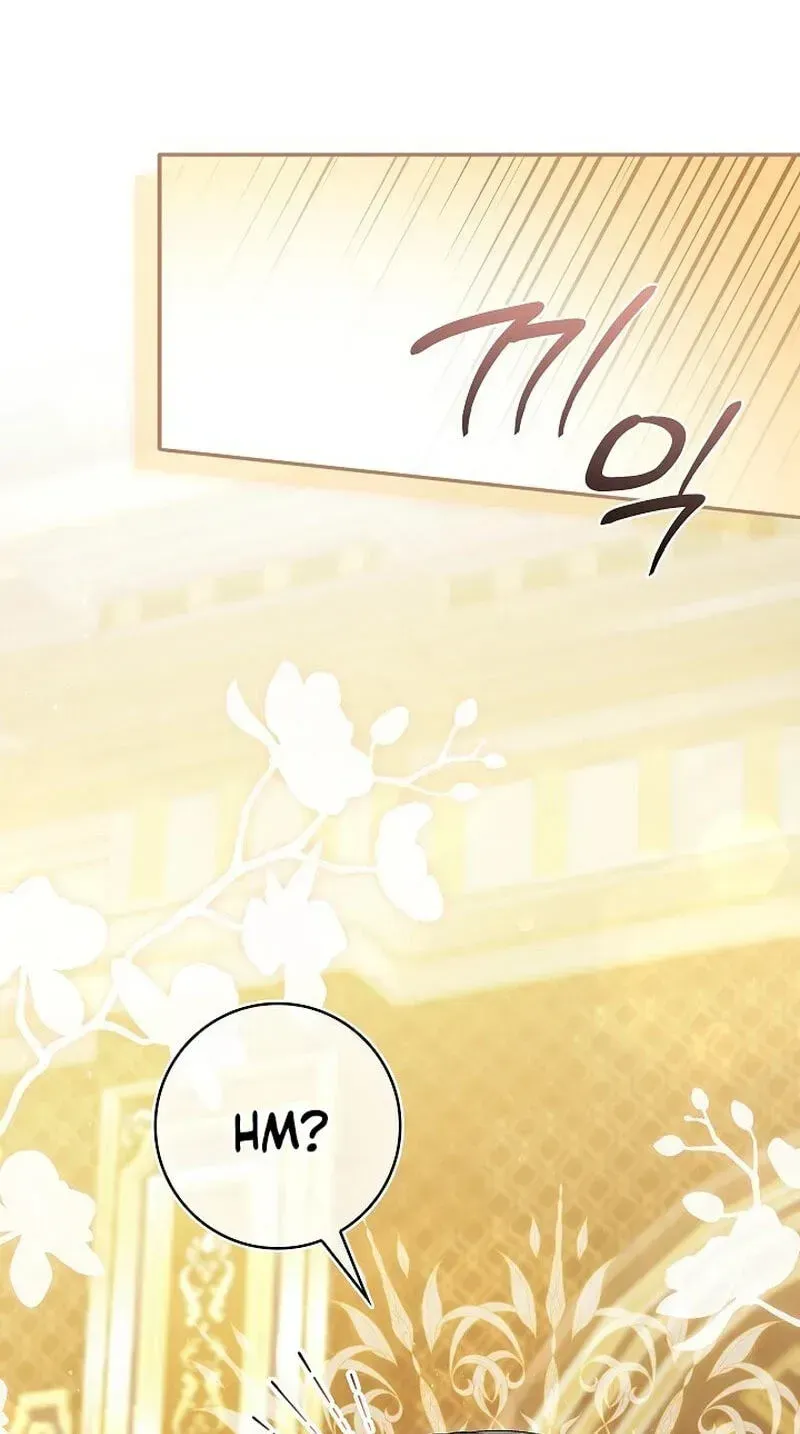 We Don’t Know Each Other Anymore Chapter 25 - Page 71