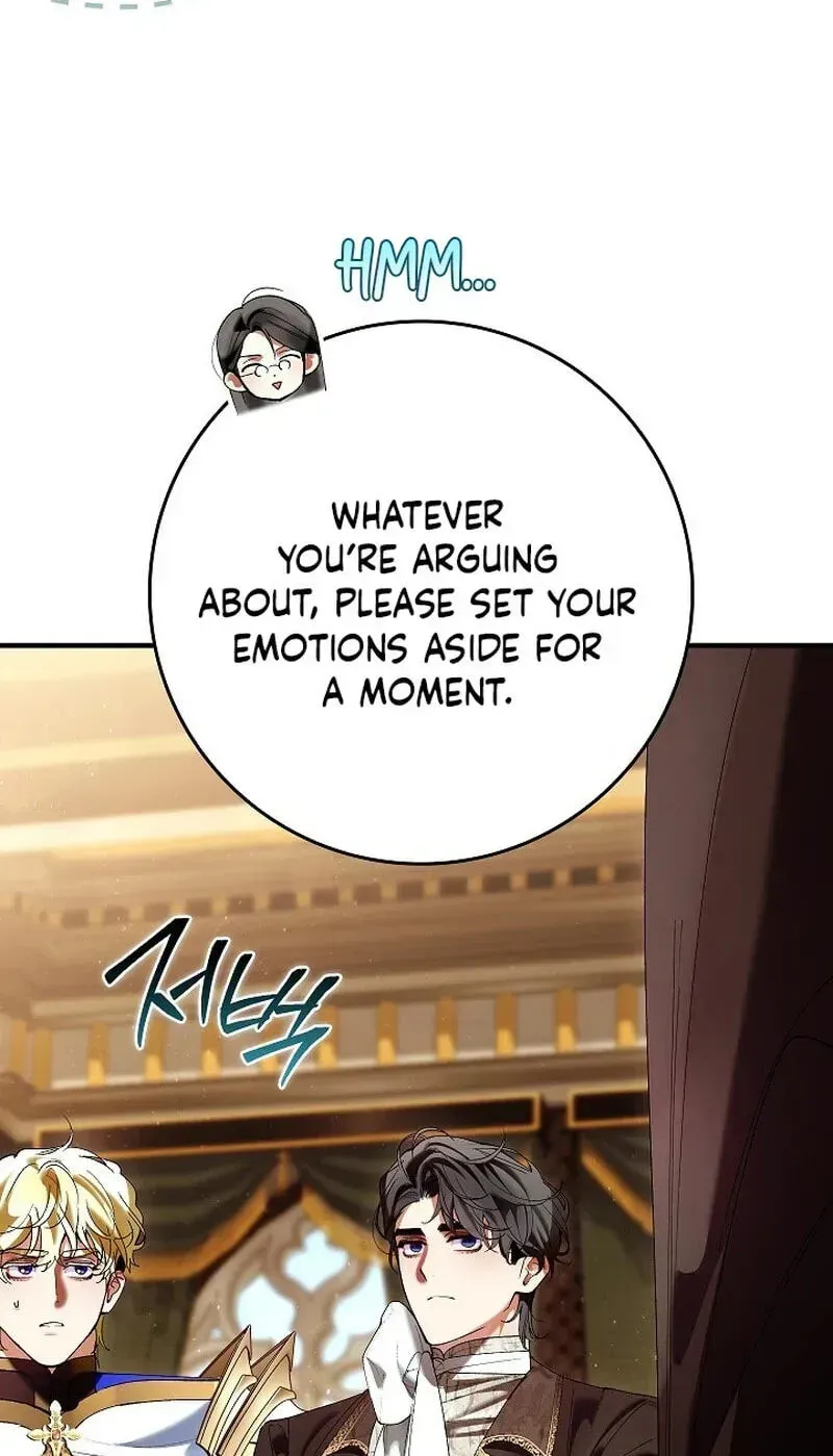 We Don’t Know Each Other Anymore Chapter 25 - Page 74
