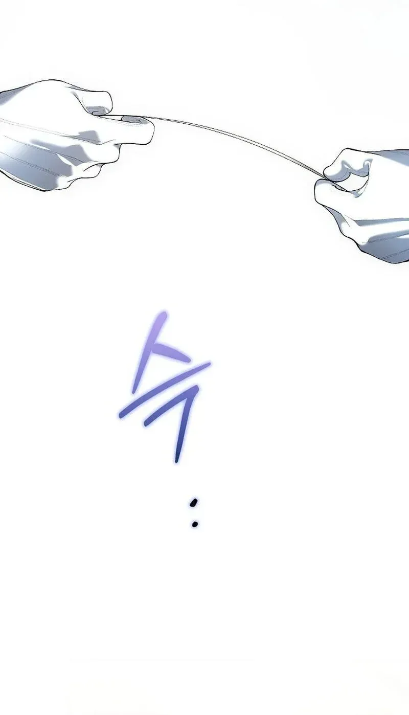 We Don’t Know Each Other Anymore Chapter 25 - Page 76