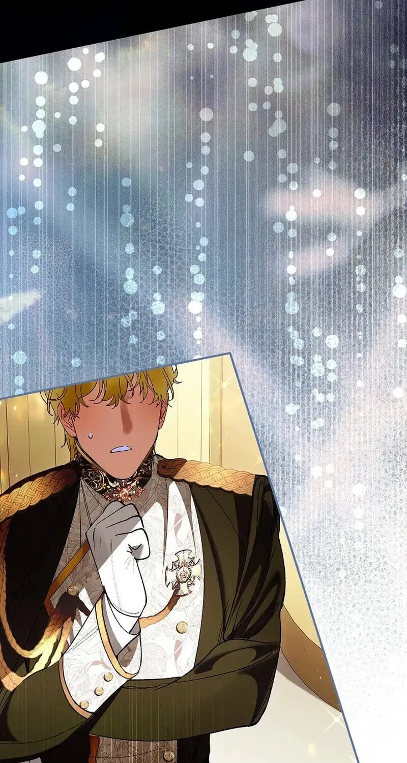 We Don’t Know Each Other Anymore Chapter 25 - Page 127