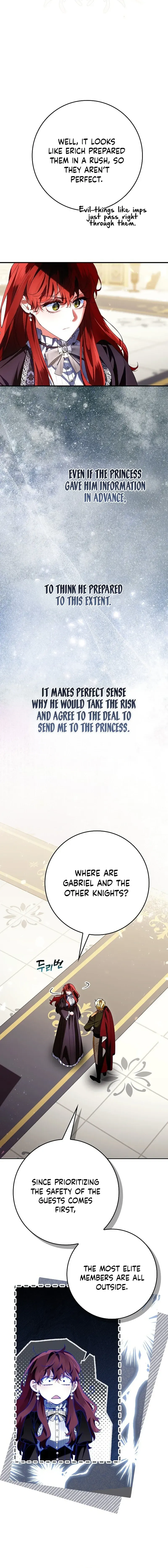 We Don’t Know Each Other Anymore Chapter 27 - Page 10