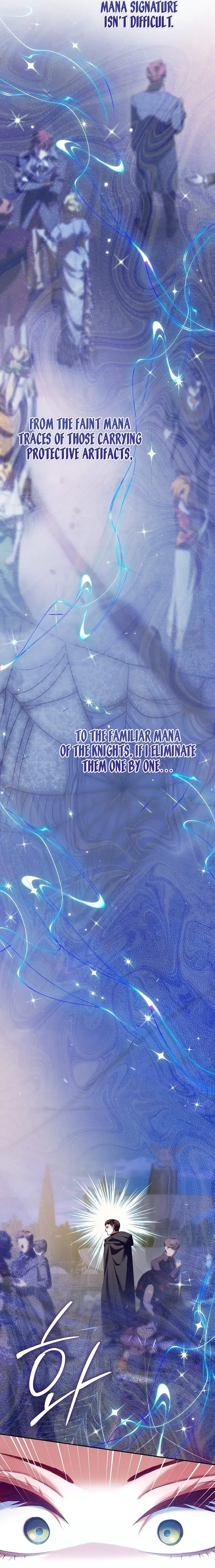We Don’t Know Each Other Anymore Chapter 27 - Page 20