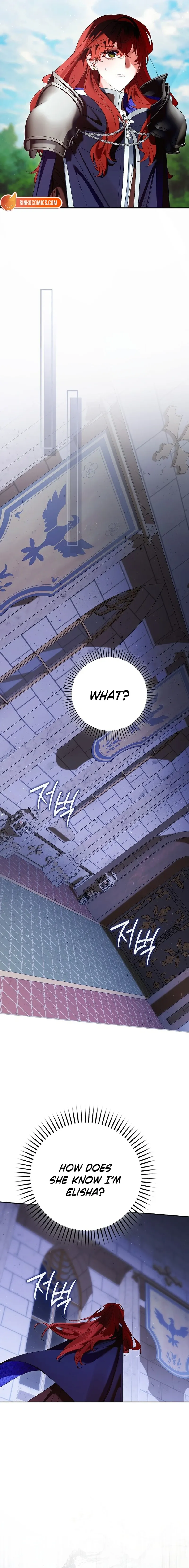 We Don’t Know Each Other Anymore Chapter 28 - Page 17