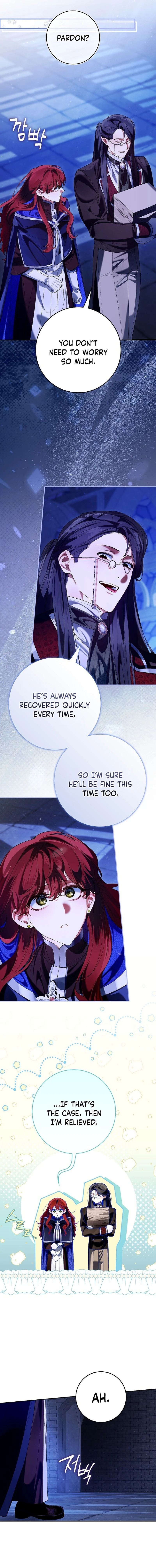 We Don’t Know Each Other Anymore Chapter 29 - Page 5