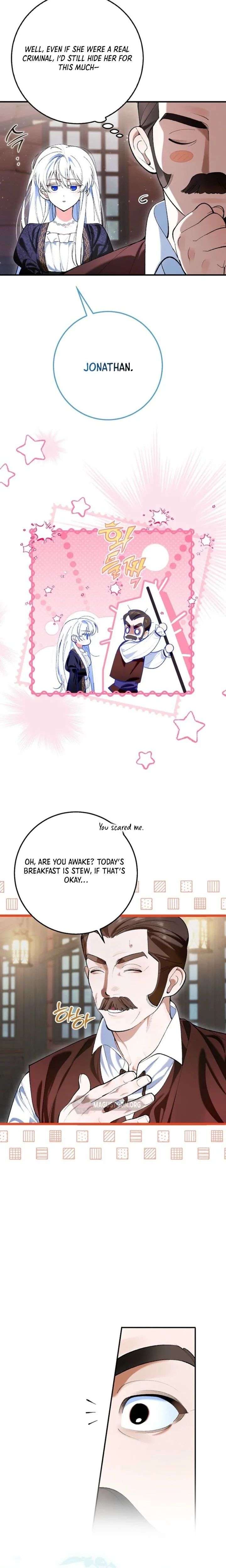 We Don’t Know Each Other Anymore Chapter 3 - Page 3