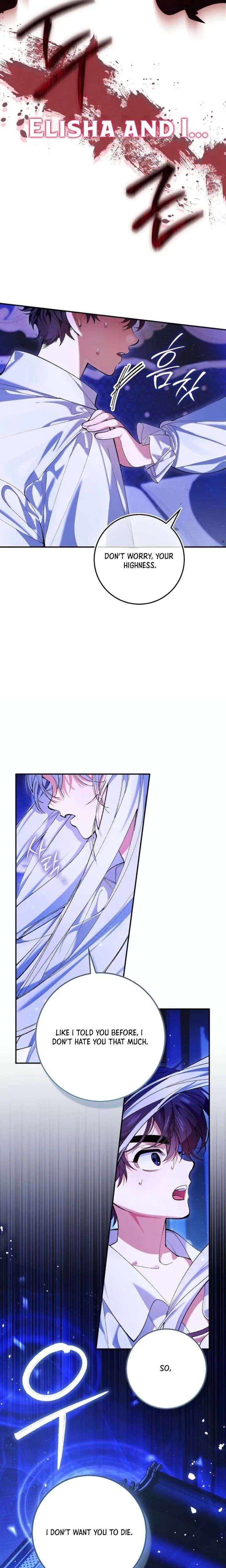 We Don’t Know Each Other Anymore Chapter 3 - Page 22