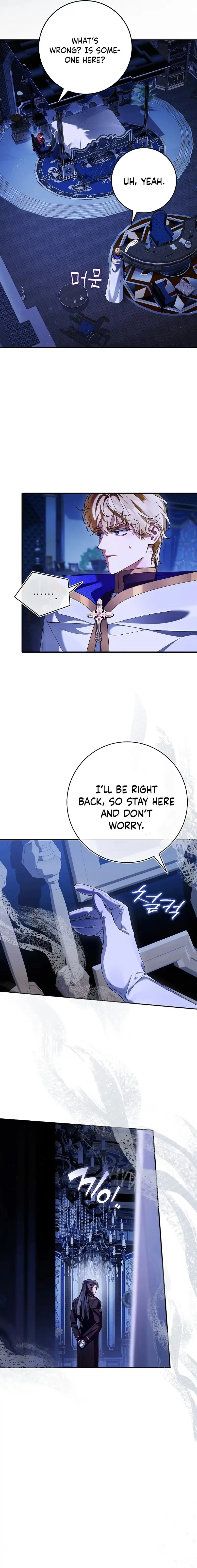 We Don’t Know Each Other Anymore Chapter 30 - Page 2