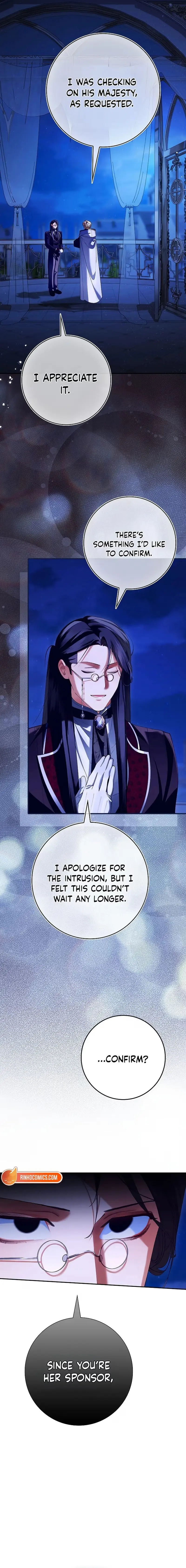 We Don’t Know Each Other Anymore Chapter 30 - Page 4