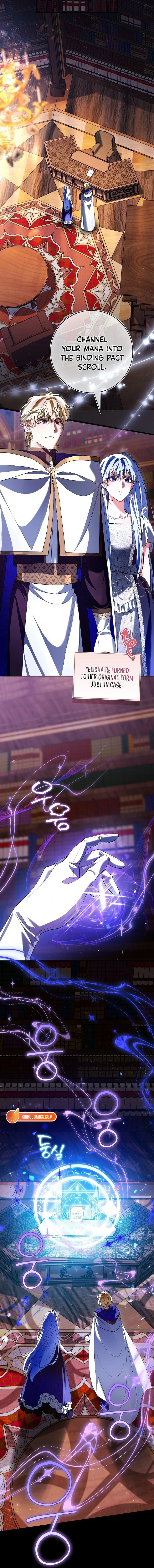 We Don’t Know Each Other Anymore Chapter 31 - Page 7
