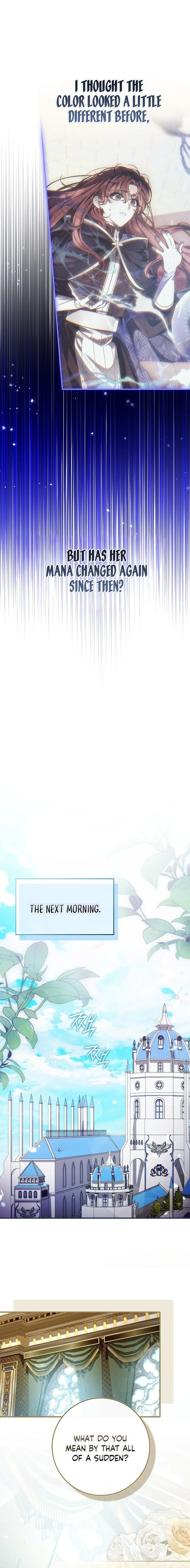 We Don’t Know Each Other Anymore Chapter 31 - Page 12