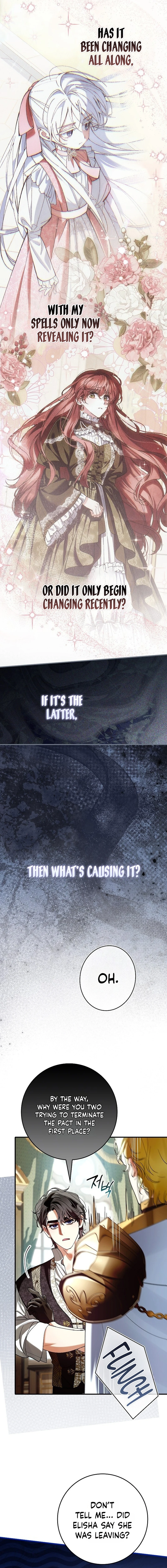 We Don’t Know Each Other Anymore Chapter 31 - Page 17