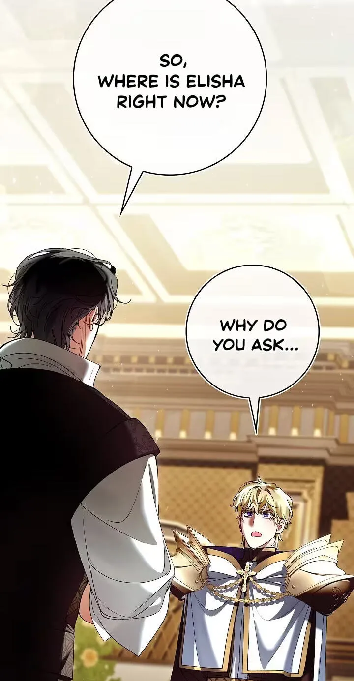 We Don’t Know Each Other Anymore Chapter 32 - Page 7