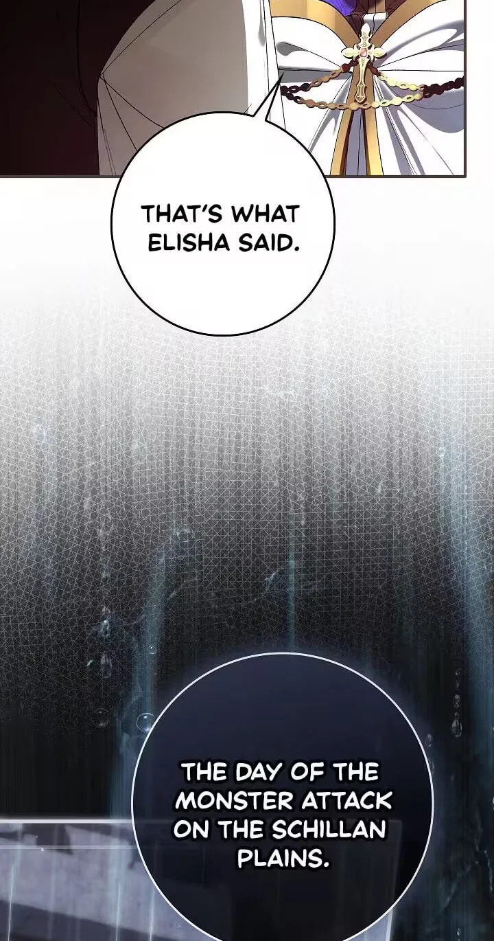 We Don’t Know Each Other Anymore Chapter 32 - Page 17