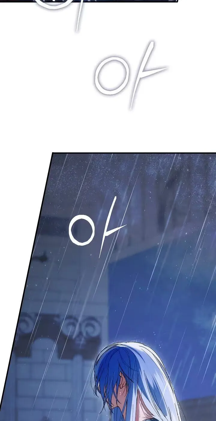 We Don’t Know Each Other Anymore Chapter 32 - Page 38