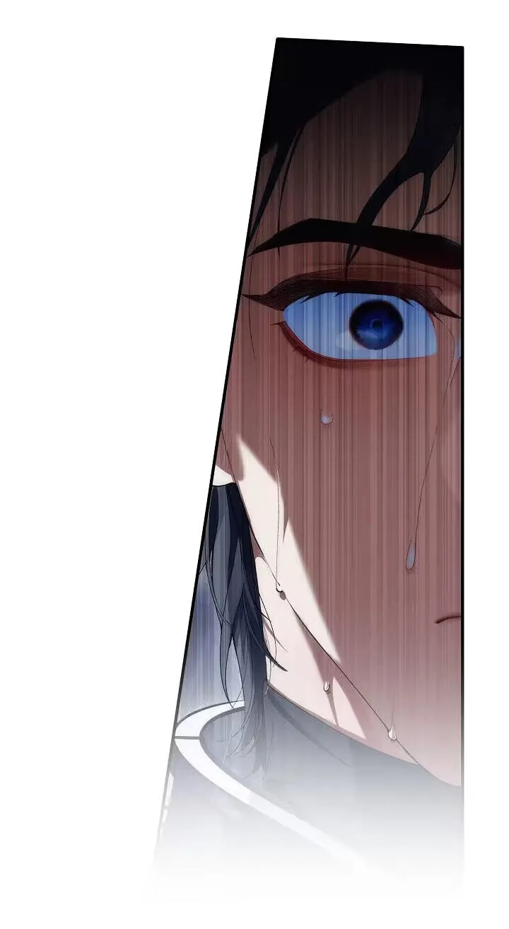 We Don’t Know Each Other Anymore Chapter 32 - Page 41