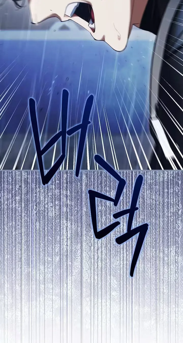 We Don’t Know Each Other Anymore Chapter 32 - Page 61
