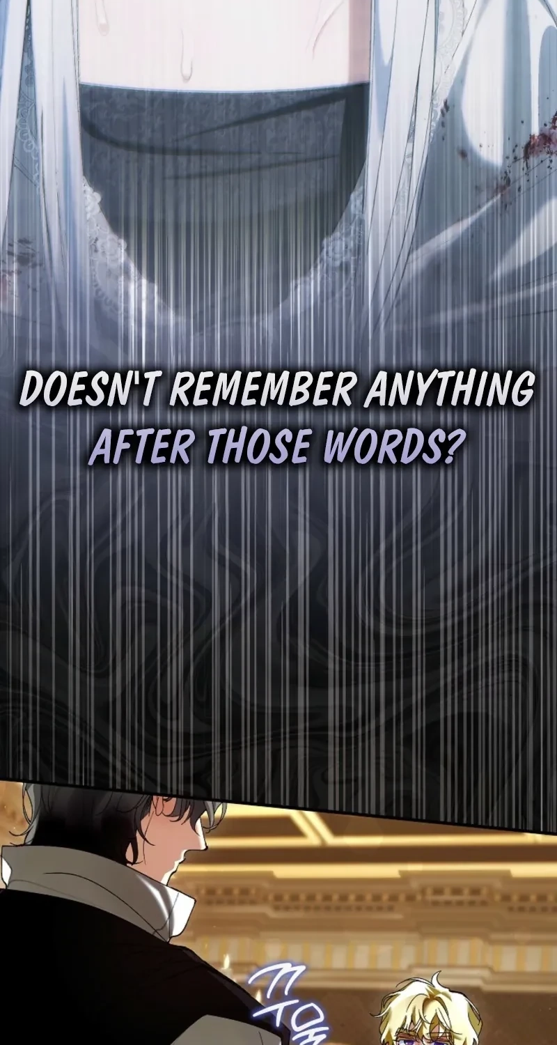 We Don’t Know Each Other Anymore Chapter 33 - Page 6