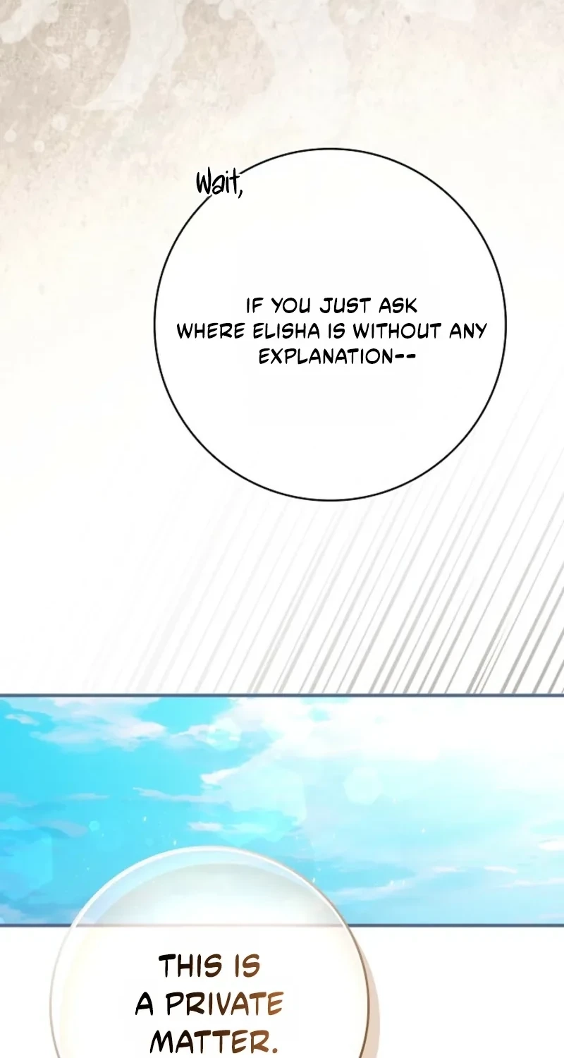 We Don’t Know Each Other Anymore Chapter 33 - Page 13