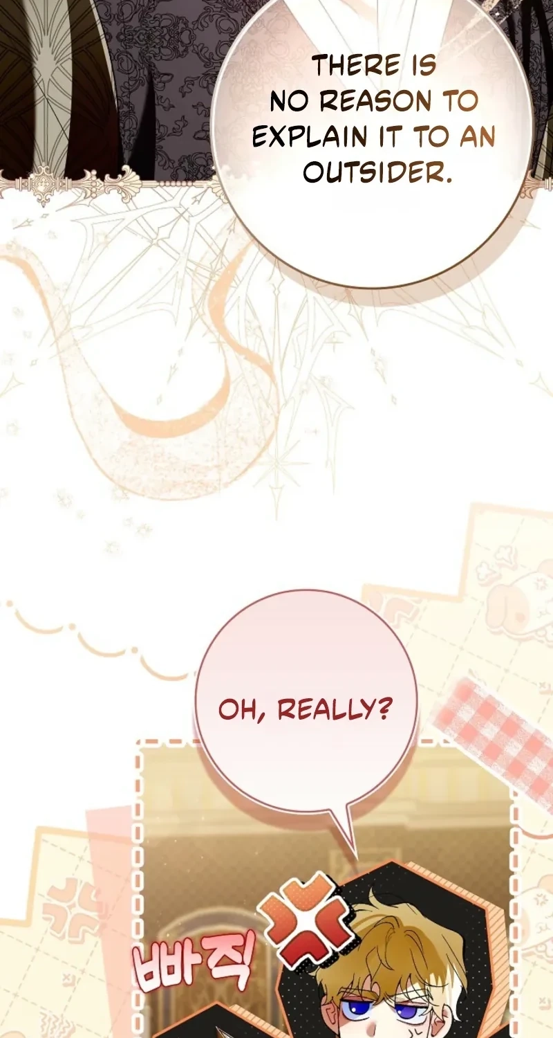 We Don’t Know Each Other Anymore Chapter 33 - Page 15
