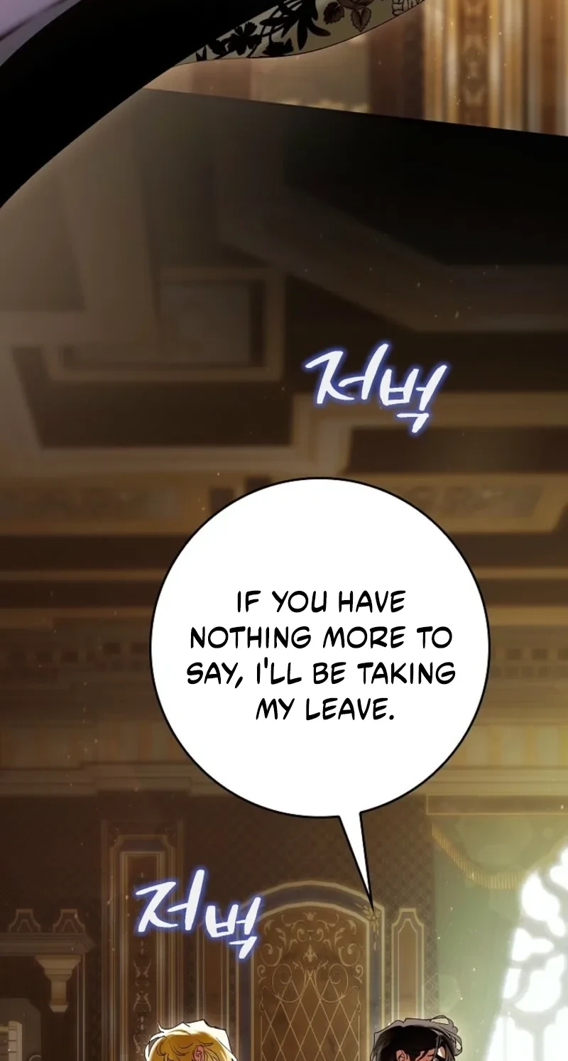 We Don’t Know Each Other Anymore Chapter 33 - Page 27