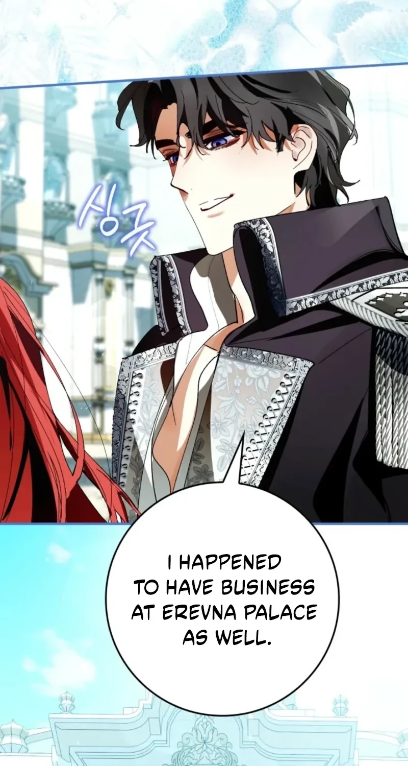 We Don’t Know Each Other Anymore Chapter 33 - Page 55