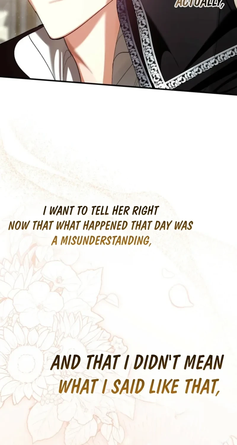 We Don’t Know Each Other Anymore Chapter 33 - Page 71