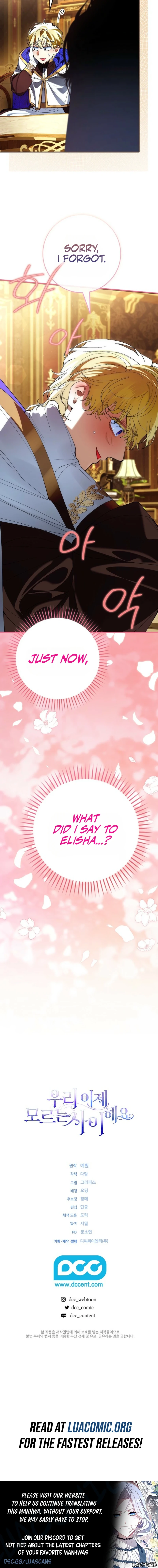 We Don’t Know Each Other Anymore Chapter 34 - Page 10
