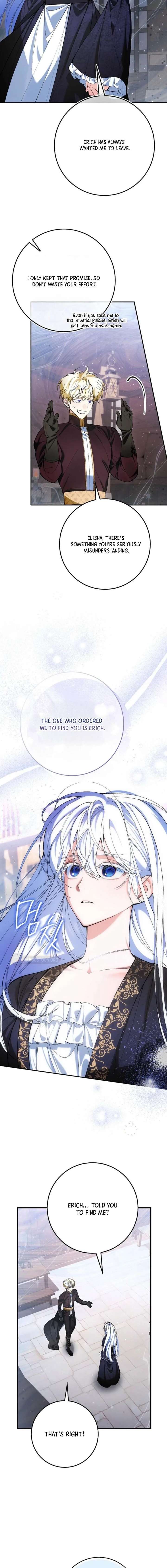 We Don’t Know Each Other Anymore Chapter 4 - Page 12