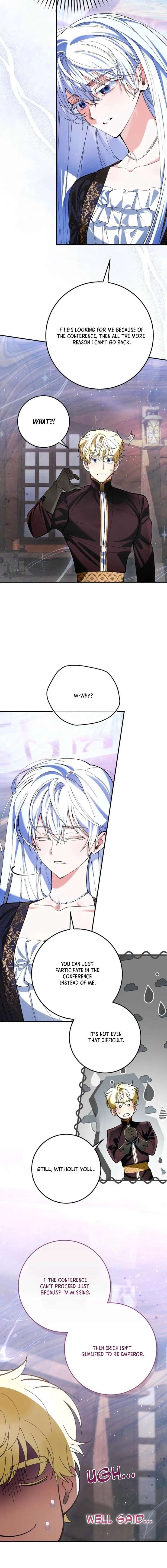 We Don’t Know Each Other Anymore Chapter 4 - Page 15