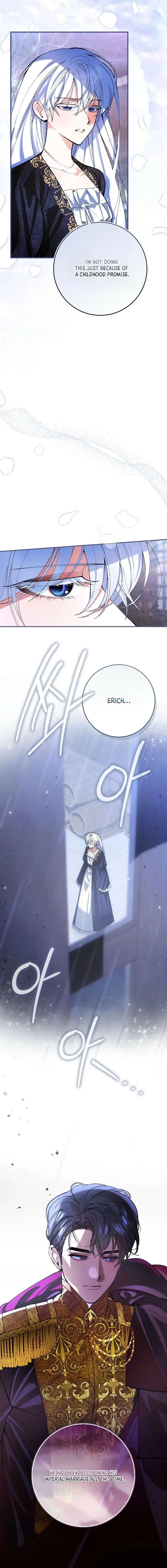 We Don’t Know Each Other Anymore Chapter 4 - Page 18