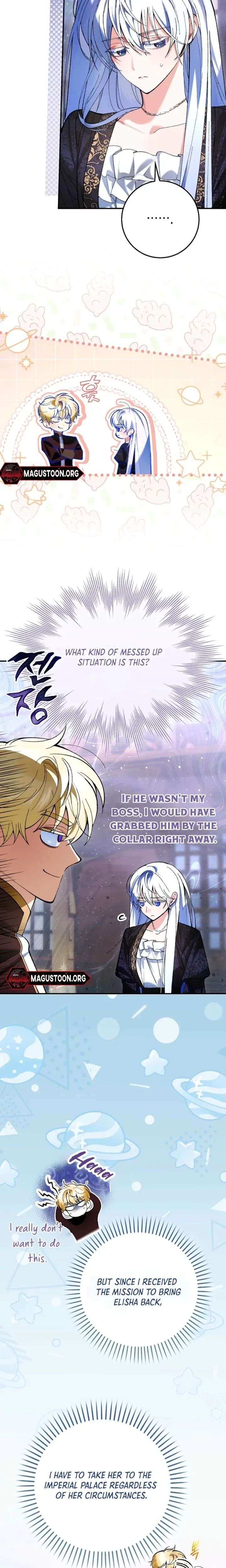 We Don’t Know Each Other Anymore Chapter 5 - Page 11