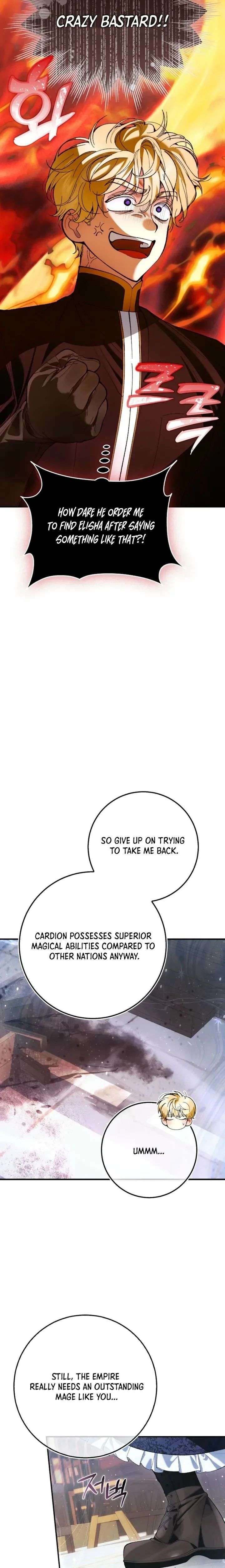 We Don’t Know Each Other Anymore Chapter 5 - Page 19