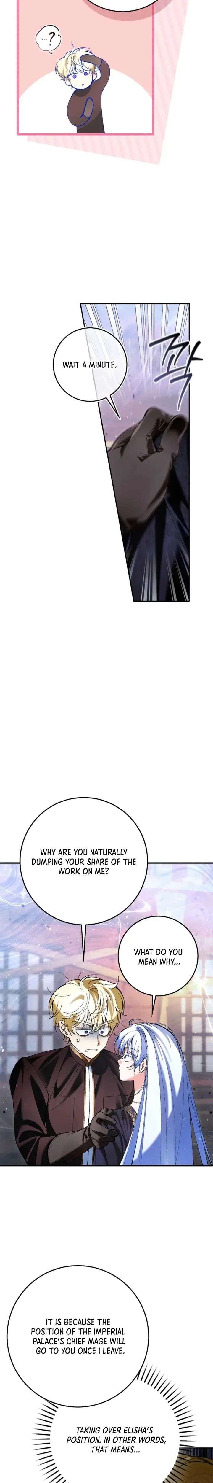 We Don’t Know Each Other Anymore Chapter 5 - Page 22