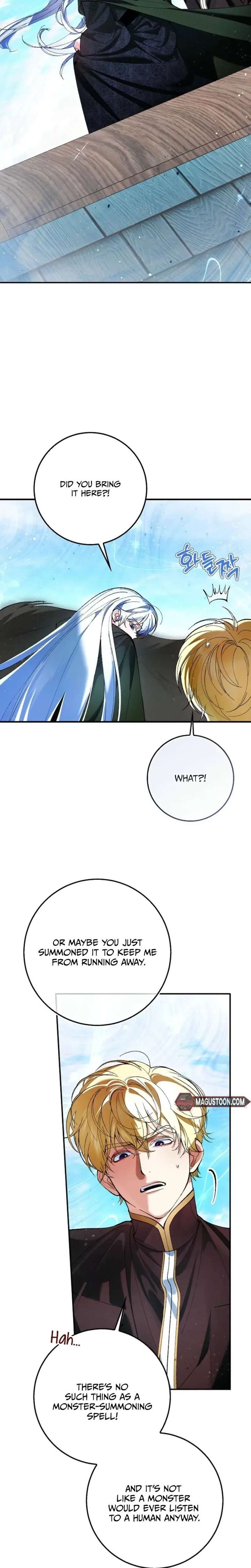 We Don’t Know Each Other Anymore Chapter 6 - Page 3