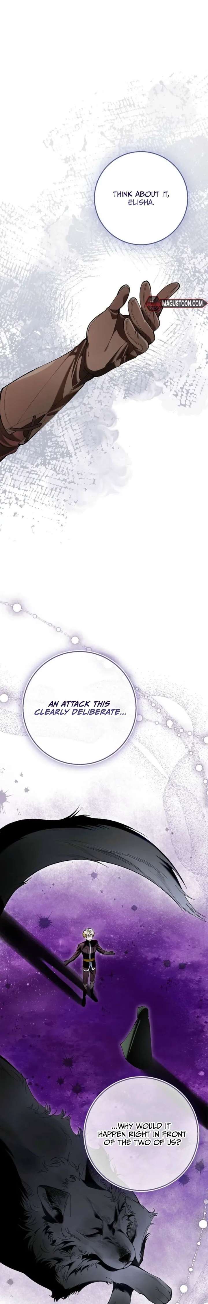 We Don’t Know Each Other Anymore Chapter 6 - Page 29